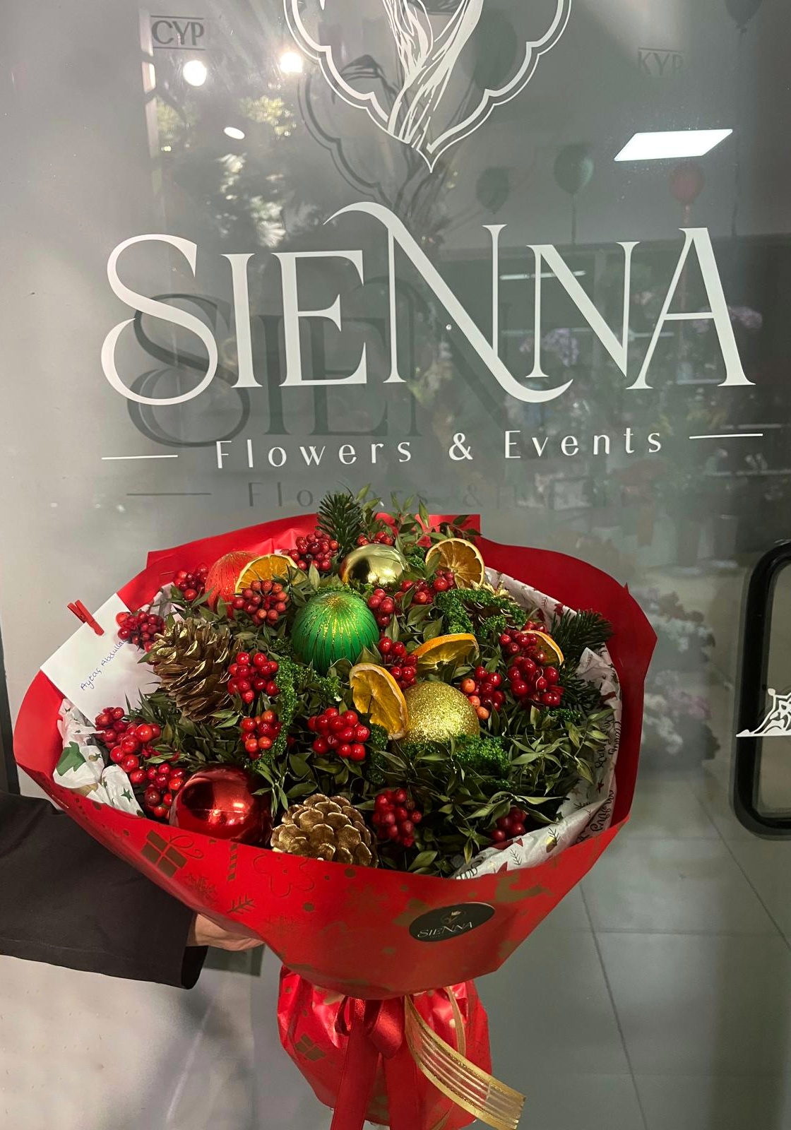 Jimmy Bell Christmas Holly Bouquet 